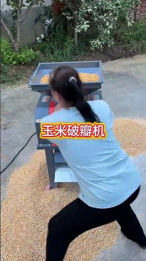 “Maize Sheller Demo | How Corn Shelling Machine Works”