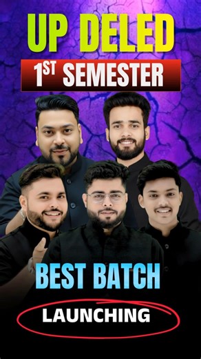 Biggest Launching🔥 Up Deled 1st Semester 2026 New Batch Launching 🔥 #deled #trending