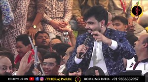 54K views · 2.1K reactions | LIVE : Sankirtan With Raj Pareek ll Howrah ! | Raj Pareek | Facebook