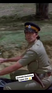 110K views · 3.7K reactions | Hoga thanedar tu song lyrics Amitabh Bachchan #reelschallengereelschallenge #viralreelschallenge #reelsfacebook #Amitabh #AmitabhBachchan #facebookpost #oldmovie | amitabh bachchan supar star ak | Facebook