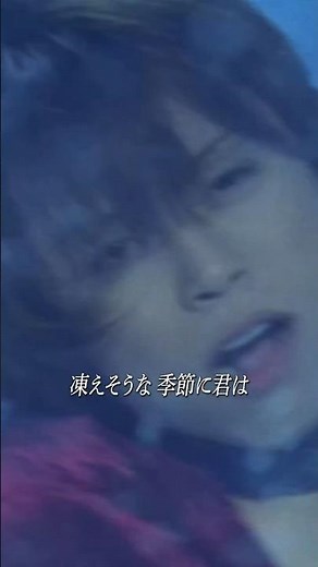 🔥【本日22時〜THE FIRST TAKE公開】T.M.Revolution「WHITE BREATH」MV公開中 #TMRevolution #WHITEBREATH #THEFIRSTTAKE