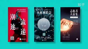 canva官方使用教程