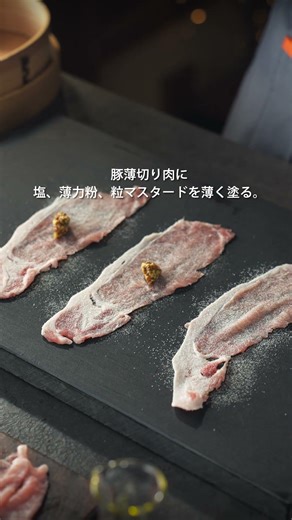 こんな調理方法もあった？！ノンフライヤーで簡単に美味しく作れる「スコッチエッグ」レシピ #cosori #料理 #ノンフライヤー #料理動画 #おうちごはん #簡単レシピ