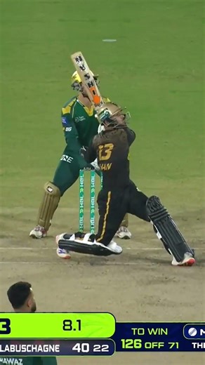 Back-to-Back Sixes + Four! Usman Goes Wild 🔥#HBLPSL11 #PSL2026 #HKvMS | MZB1J
