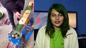 Amazing Technology 2020