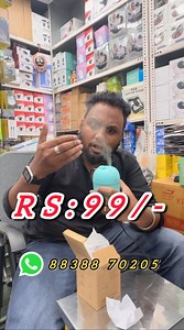 Humidifier RS:99/- @c_o_r_n_e_r_f_a_n_c_ySingle piece courierWhatsApp - 88388 70205 for orderCustomer care -76391 52549WhatsApp grp link ~ https://chat.whatsapp.com/JjIfGpZ4n0zIZWbBslcym1Telegramhttps://t.me/ Axy34_gdGwwxNGVIInsta id ~ https://instagram.com/c_o_r_n_e_r_f_a_n_c_y?igshid=MzRIODBiNWFIZA==YouTube & https://youtube.com/@cornerfancy4831#trending #trendinggadgets #tamilgadgets #kitchen #wholesale #white #cleaningbrushes #gadgets #amazingkitchengadgets amazon kitchen gadgets, #kitchenga