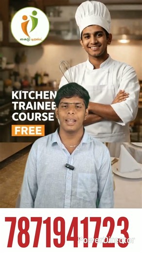 free certificate course 6month