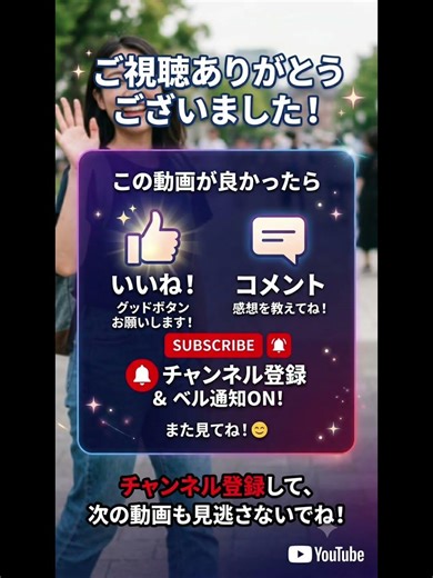 たった1日で玄関リフォーム♪⁡⁡玄関の鍵がかかりにくい。玄関の開け閉めが重い。そんなお悩みを解決します#リフォーム #玄関 #リシェント #カバー工法 #施工事例