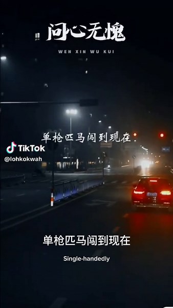 Inspirational Quotes on Conscience | Heartfelt Recommendations