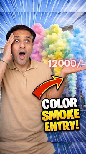 Color Smoke Blast Entry 💨 | Wedding • Haldi • Sangeet • Carnival Special Effects | Pappy Tent Agency