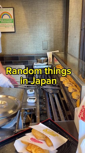 Discover Your Eating Personality with Taiyaki