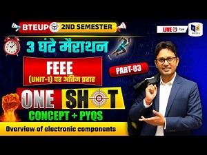 FEEE Unit-Overview Of Electronic Components: One Shot Revision | Up Polytechnic 2nd Semester #bteup