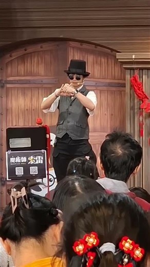 魔術表演 絲巾表演#魔術のシーズン #魔術師 #魔術表演