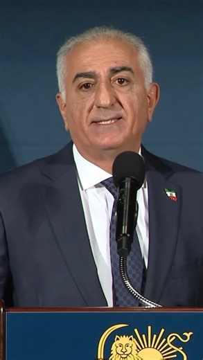 C-SPAN on Instagram: "Reza Pahlavi, the exiled former crown prince of Iran, on Friday called on President Trump to take military action against the Iranian regime amid its brutal crackdown on protesters. “This regime is on its last leg. It’s about to collapse,” he said at a press conference at the National Press Club in Washington, DC. “And I think the world, especially the democratic free world that champions freedom and human rights and equality of citizens ... should act now. I call for them 