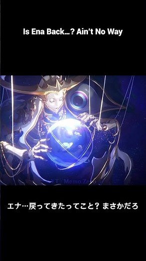 【崩壊：スターレイル】Why Was Ena Even There?? Hello?? てかエナ、なんでそこにいたんだよ？？？【Honkai: Star Rail】
