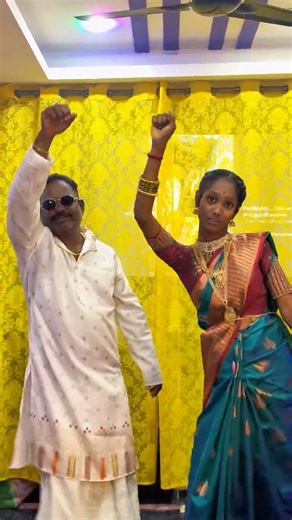 Peddi Reddy💥 #dance #folksong #telugufolkcreation