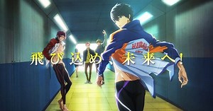 Free! Dive to the Future Anime's Teaser Video Reveals Staff, Cast, July Premiere