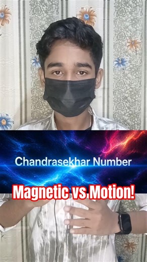 Chandrasekhar Number kya hota hai? | Magnetic Field vs Fluid Motion⚡