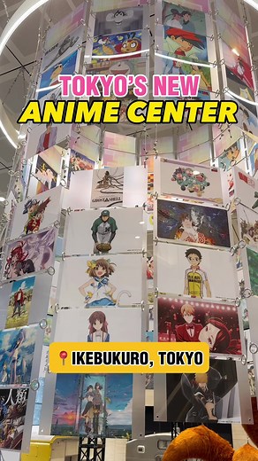 Explore 'Anime Tokyo Station' - Free Entry Anime Exhibition Center in Ikebukuro