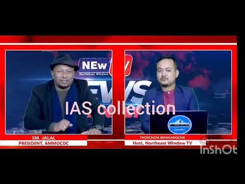 Jay Shree Ram & Jihad Terrorist nate MU na lana lamjingbani || Lamyanba SM Jalal President, AMMOCOC