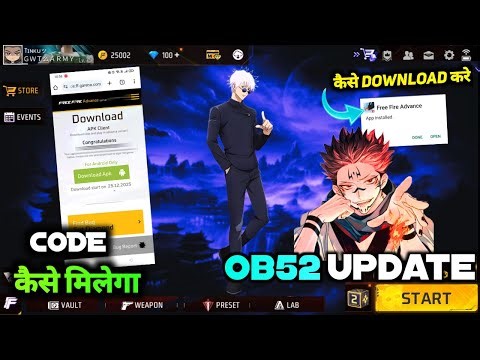 HOW TO DOWNLOAD & OPEN FF ADVANCE SERVER OB 52 | FREE FIRE ADVANCE SERVER OB52 KAISE DOWNLOAD KAREN
