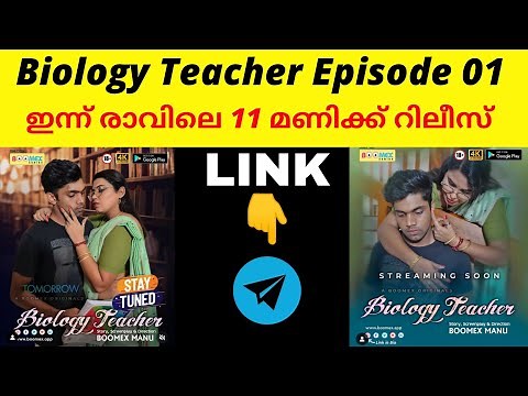 Biology Teacher Boomex Web Series Release Date & Time | Official
