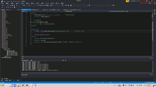 44.C,C++ MFC多个窗口间的切换,控件TabControl的使用B