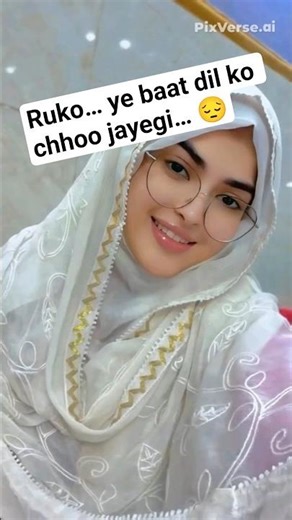 Sabse bada dard… jab apna hi dil tod de Allah hi sukoon deta hai #shorts #islamic #allah #emotional