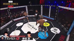 王尊嚴vs 野田蒼，中國快遞小哥戰勝日本選手 Breakingdown 18中日對抗戰第三場，王尊嚴實現 | 格斗防身李峰教练