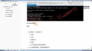 linux2021-linux基础-1