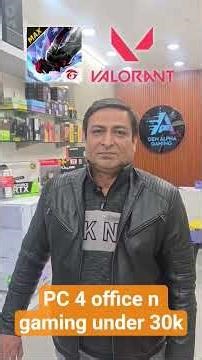 💻PC 4 office n gaming under 30k config in description