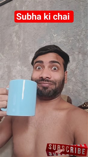 subha ki chai ☕🫖 #shorts #viral #tea #chai #minivlog #tranding