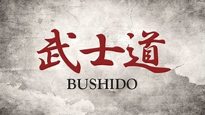 Bushido - Alchetron, The Free Social Encyclopedia