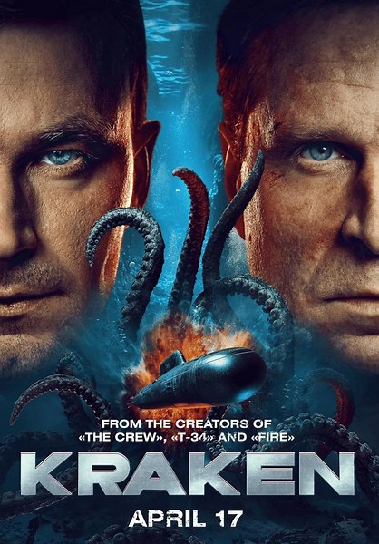 Kraken (2025) ⭐ 5.3 | Action, Mystery, Sci-Fi