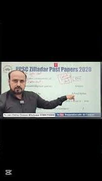 PPSC Zilladar Past Papers 2020 MCQS Solved | PPSC PMSFPSC SPSC NTS CSS GK AJKPSC KPPSC Portion