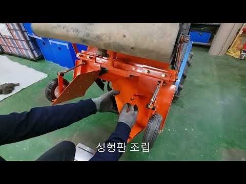 두둑성형기 경운기에 조립하는 방법 (문의 : 010-3660-7646)