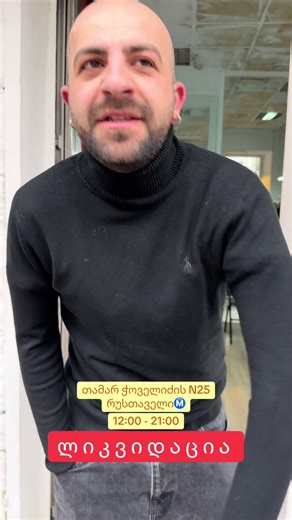 lab0____ (@lab0____)’s videos with original sound - lab0____