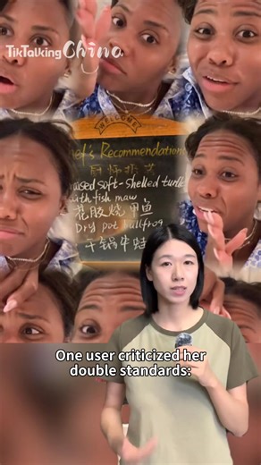 U.S. tennis player Taylor Townsend apologized for mocking Chinese food. #China #food #usa #chinesefood #tiktokchina #tiktalkingchina | Go Chengdu