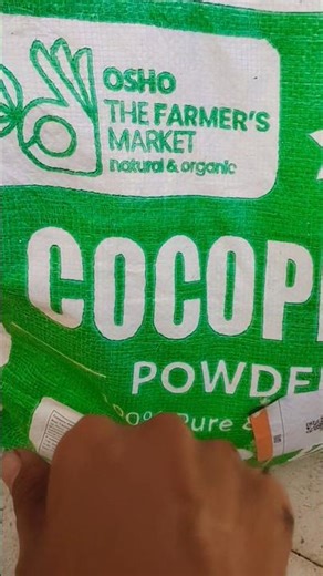 Meeso se mangaya Cocopit powder 🌿🌱🌱 #meesho #shorts #fertilizer #nature #garden​