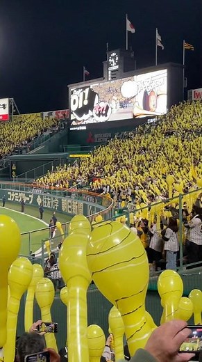 【涙腺崩壊】これぞ聖地・甲子園。7年ぶりのジェット風船復活を現地撮影！✨ #阪神タイガース #甲子園 #ジェット風船 #復活 #プロ野球 #阪神ファンと繋がりたい #shorts #野球 #推し活