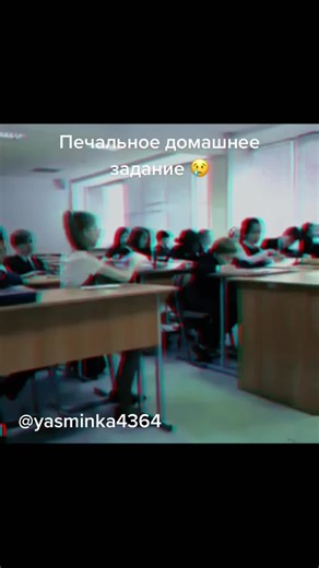 Рай под ногами матерей