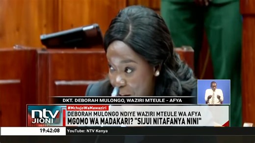 Mgomo Wa Madaktari? "Sijui Nitafanya Nini" Waziri mteule Deborah Barasa ana kibarua kigumu hasa cha kukabiliana na walagahai sekta ya afya, iwapo ataidhinishwa na bunge. #NTVJioni @loftymatambo @hellenaura1 | NTV Kenya