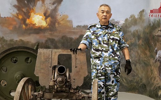 日本造92式步兵炮，看杨老师对它的战术理解。_哔哩哔哩_bilibili