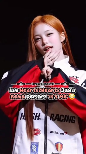 Ian H2H Juga Kena Demam Its Me #kpop