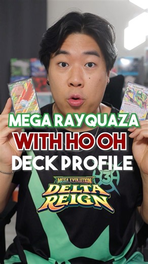 The Best Way To Play Mega Rayquaza Ex? #pokemon #pokemoncards