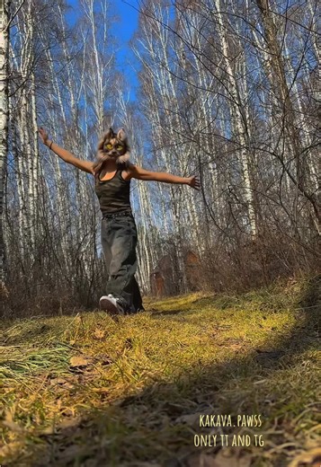 Understanding Therians and Quadrobics Explained