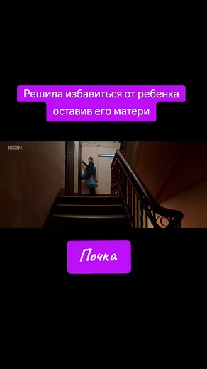 #россия🇷🇺 #нижнийновгород #ВэтотДень
