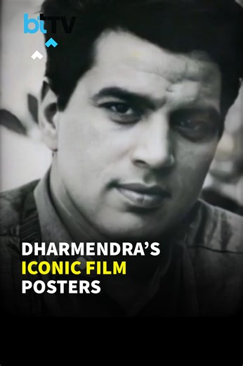 7.9K views · 224 reactions | Top 10 Dharmendra Film Posters That Defined The Golden Era Of Hindi Cinema #Dharmendra #HeMan #Bollywood #BollywoodIcon #IndianCinema #Sholay #ChupkeChupke #PhoolAurPatthar #Satyakam #YaadonKiBaaraat #GoldenEraOfBollywood | Business Today | Facebook