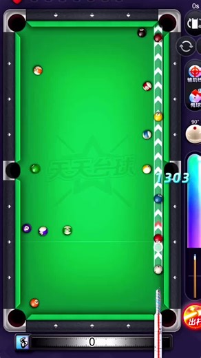 game name”Tiantian billiards”,You can download it on my TikTok homepage.#billiards #game