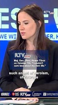 Ynet, ILTV & Israel+ present a special tribute to Oct 7 heroes. Watch now on YouTube.